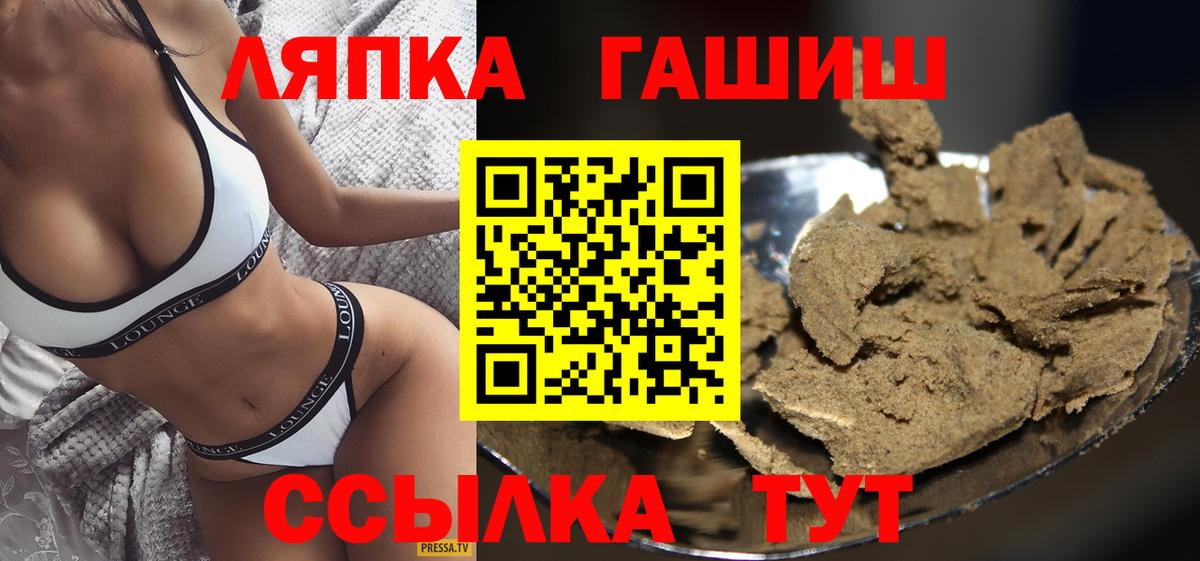Alpha PVP Кудымкар