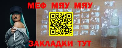 сатива Магадан