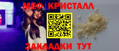 ALPHA PVP Майкоп