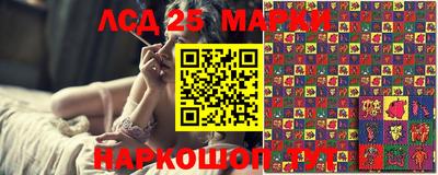 jwh Лениногорск
