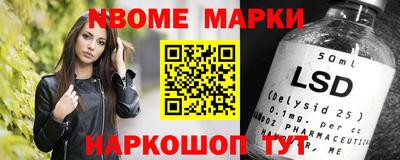 ALPHA PVP Майкоп