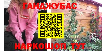jwh Лениногорск