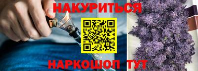 бошки Магнитогорск