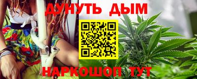 мефедрон мука Лесной