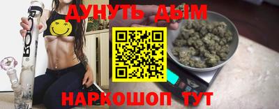 ALPHA PVP Майкоп
