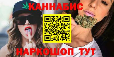 мефедрон мука Лесной