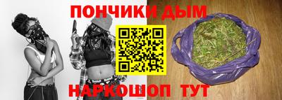 jwh Лениногорск
