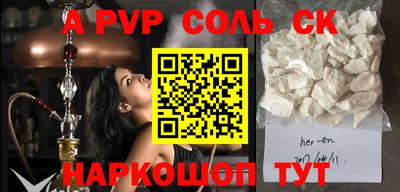 jwh Лениногорск