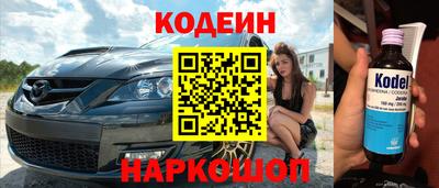 jwh Лениногорск