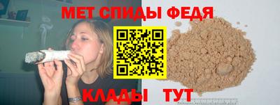 бошки Магнитогорск
