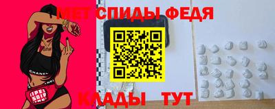 бошки Магнитогорск