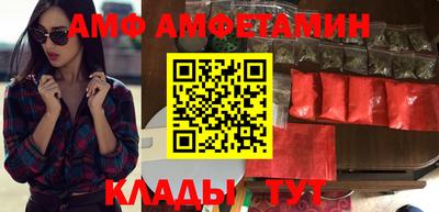 сатива Магадан