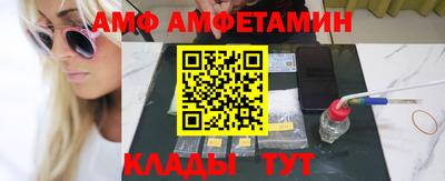 мефедрон мука Лесной