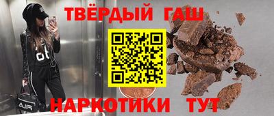 сатива Магадан
