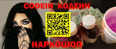 jwh Лениногорск